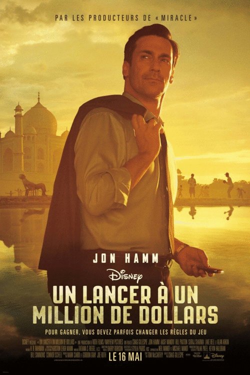 L'affiche du film Un lancer à un million de dollars