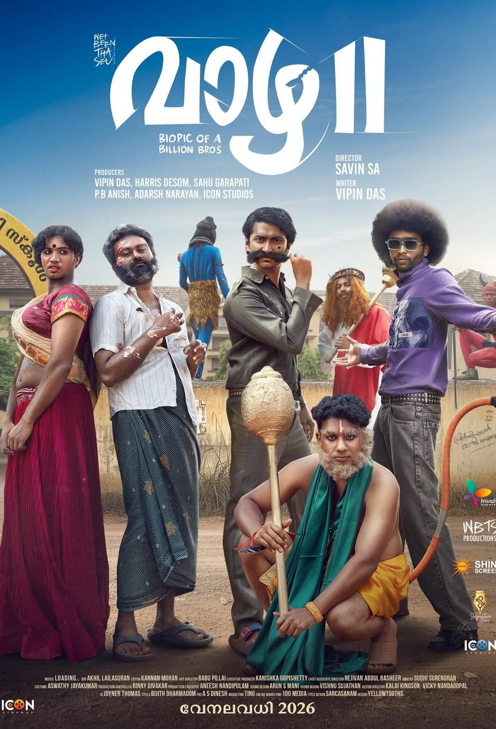 Poster of the movie Vaazha II: Biopic of a Billion Bros [2026]