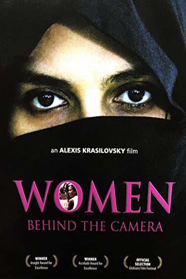 L'affiche du film Women Behind the Camera
