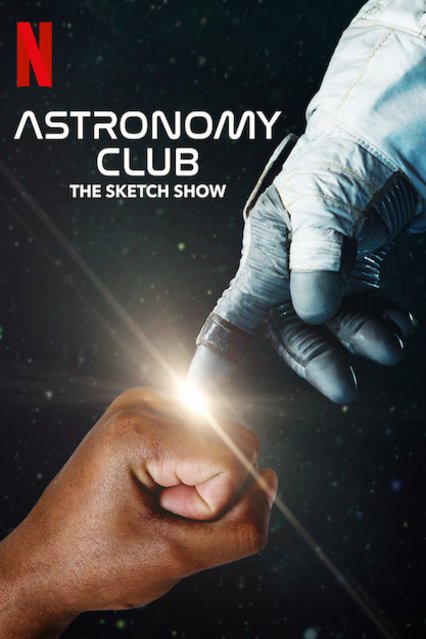 L'affiche du film Astronomy Club