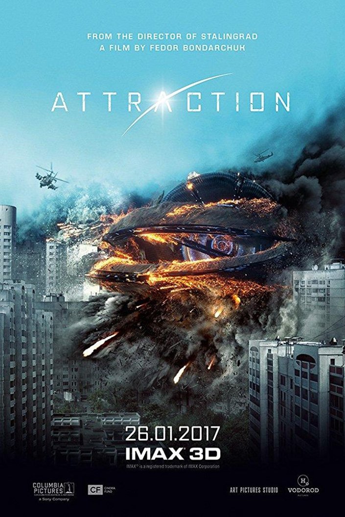 Poster of the movie Attraction