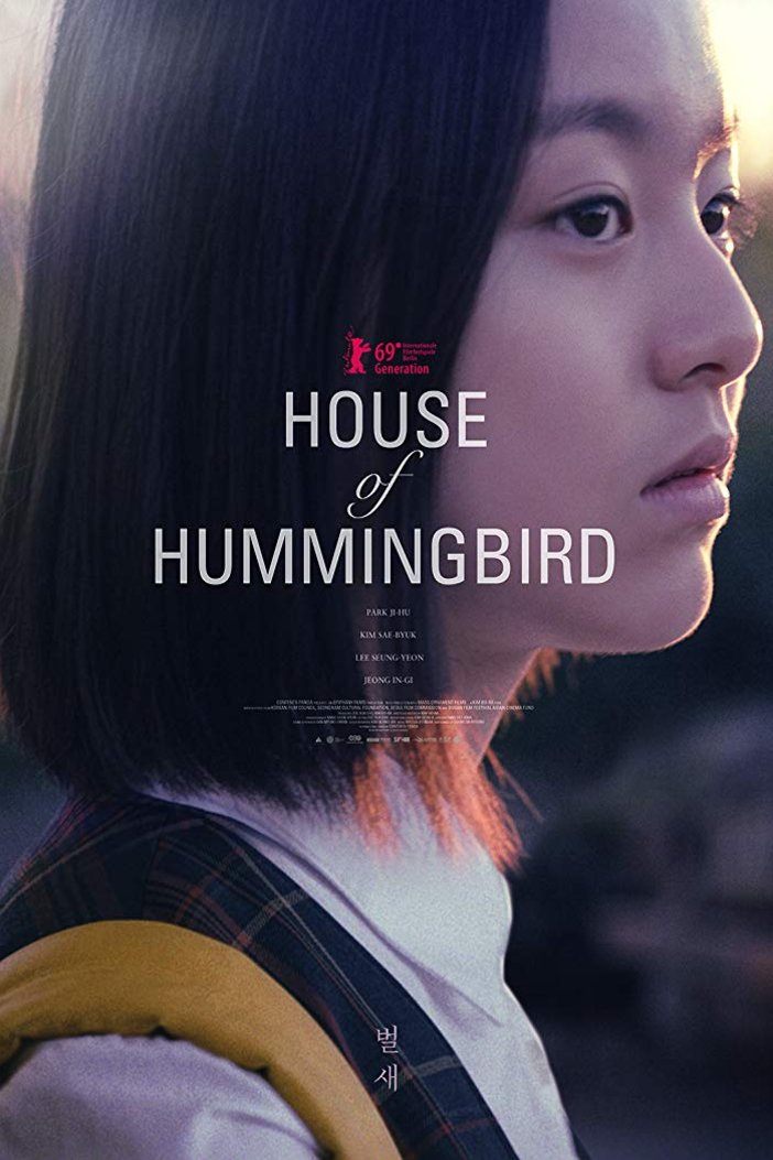 L'affiche du film House of Hummingbird [2018]