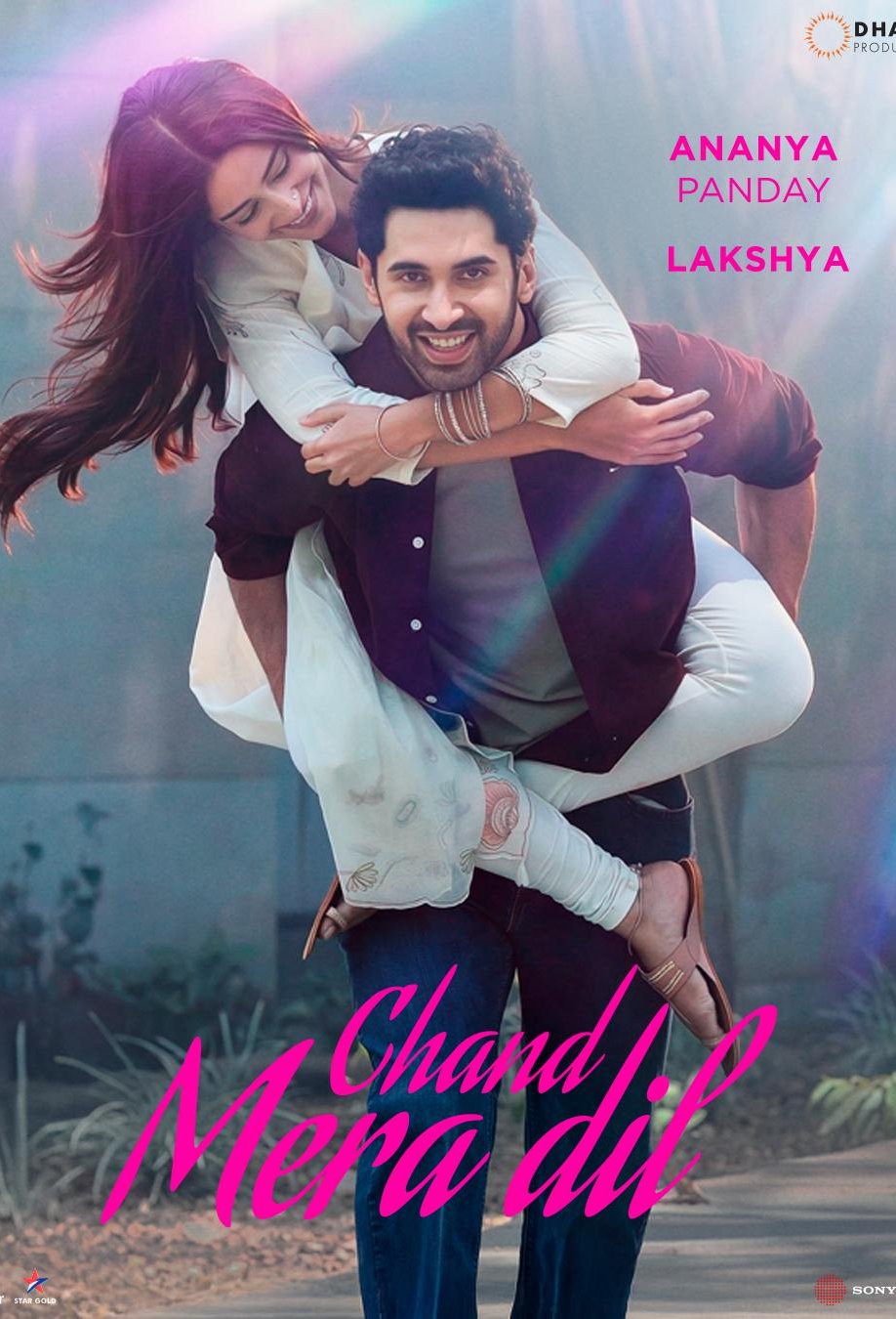 L'affiche du film Chand Mera Dil [2026]
