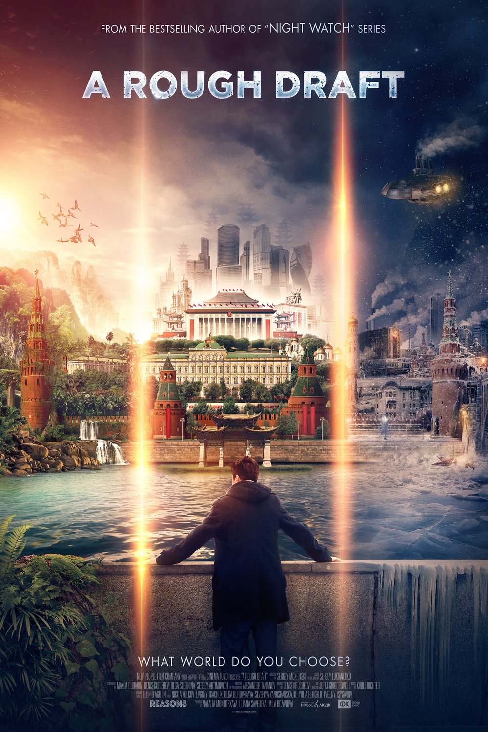 Poster of the movie Chernovik [2018]