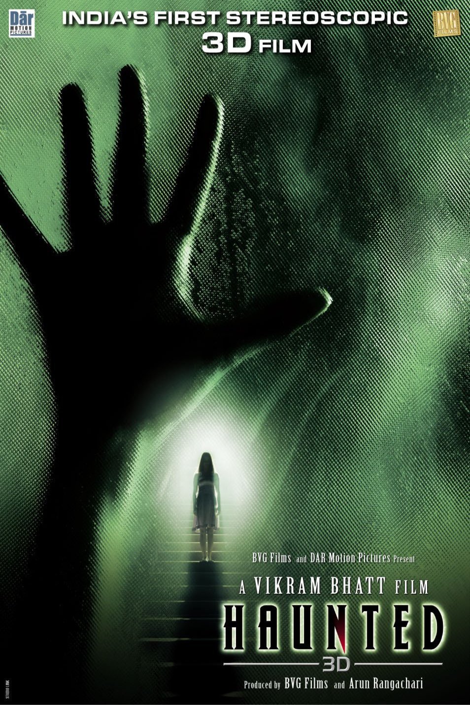 Poster of the movie Haunted - 3D [2011]