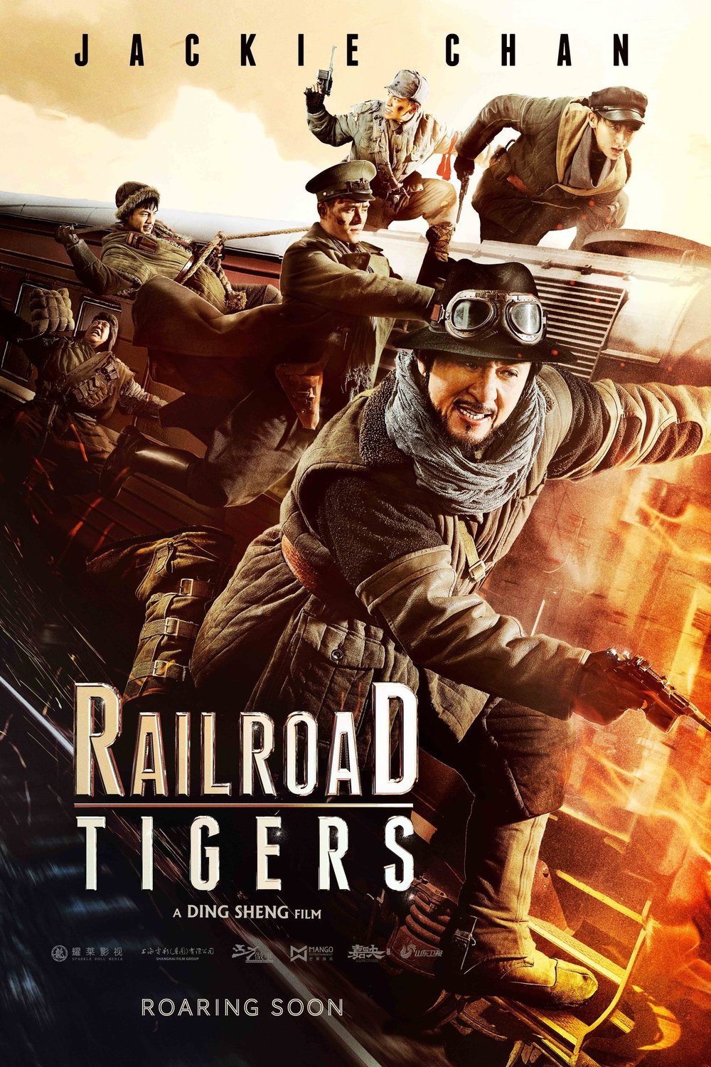 L'affiche du film Railroad Tigers