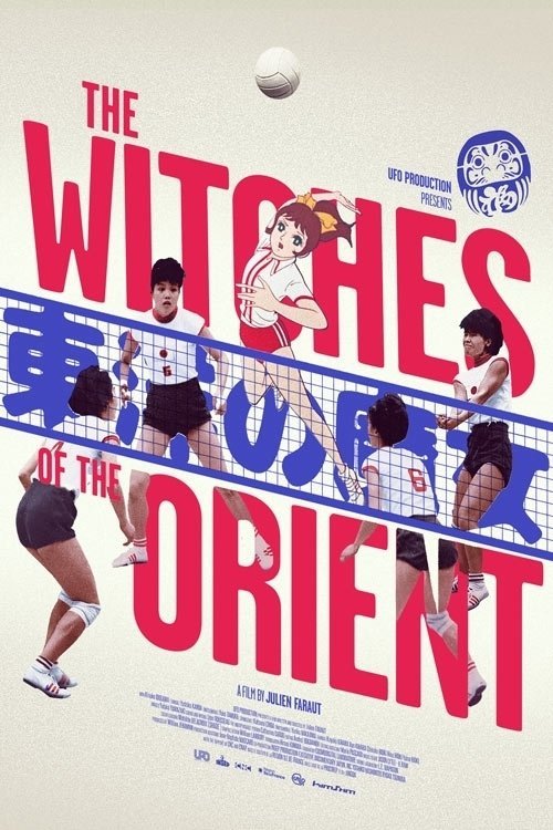 L'affiche du film The Witches of the Orient
