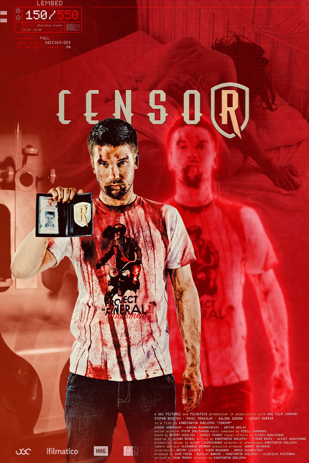 L'affiche du film Censor
