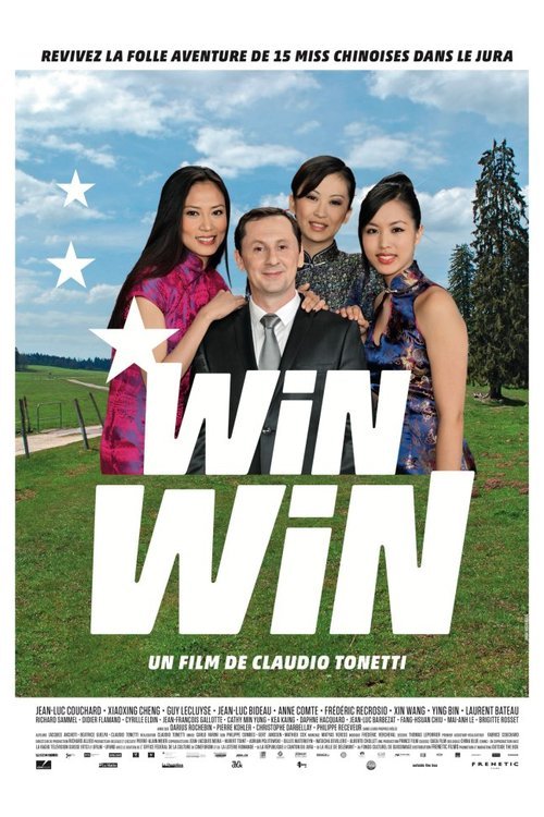 Poster of the movie Win Win [2013]