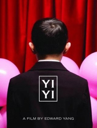 L'affiche du film Yi Yi: A One And A Two [2000]