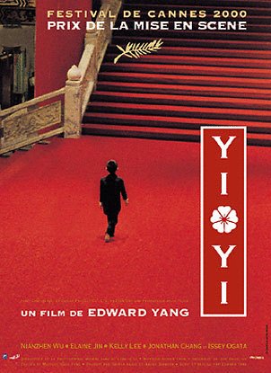 L'affiche du film Yi yi v.f.