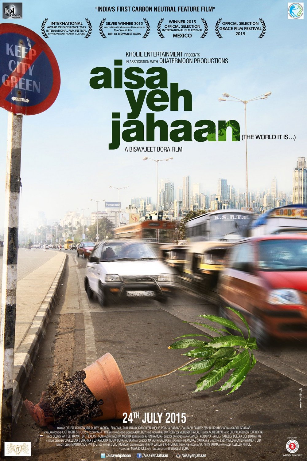 Hindi poster of the movie Aisa Yeh Jahaan