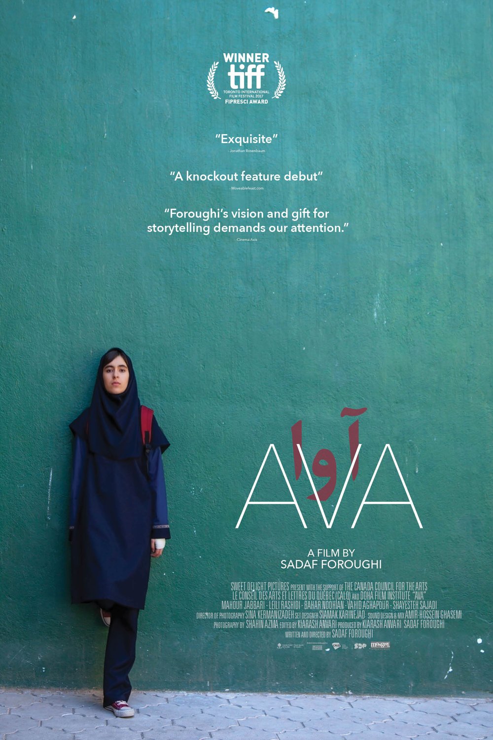 L'affiche du film Ava