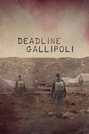 Poster of the movie Deadline Gallipoli