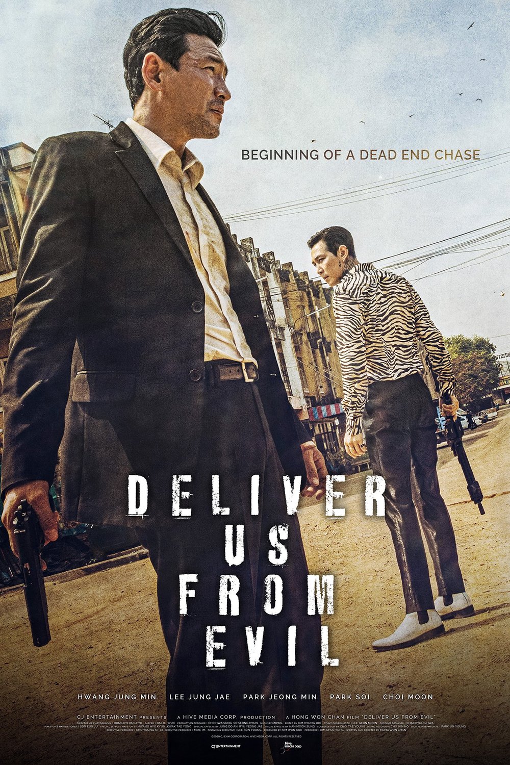 L'affiche du film Deliver Us from Evil