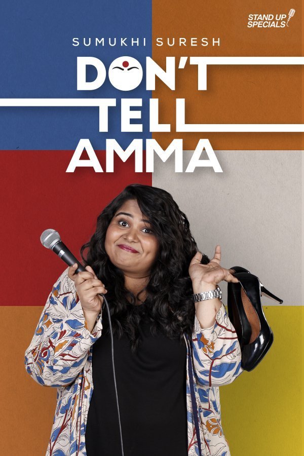 Poster of the movie Don't Tell Amma by Sumukhi Suresh