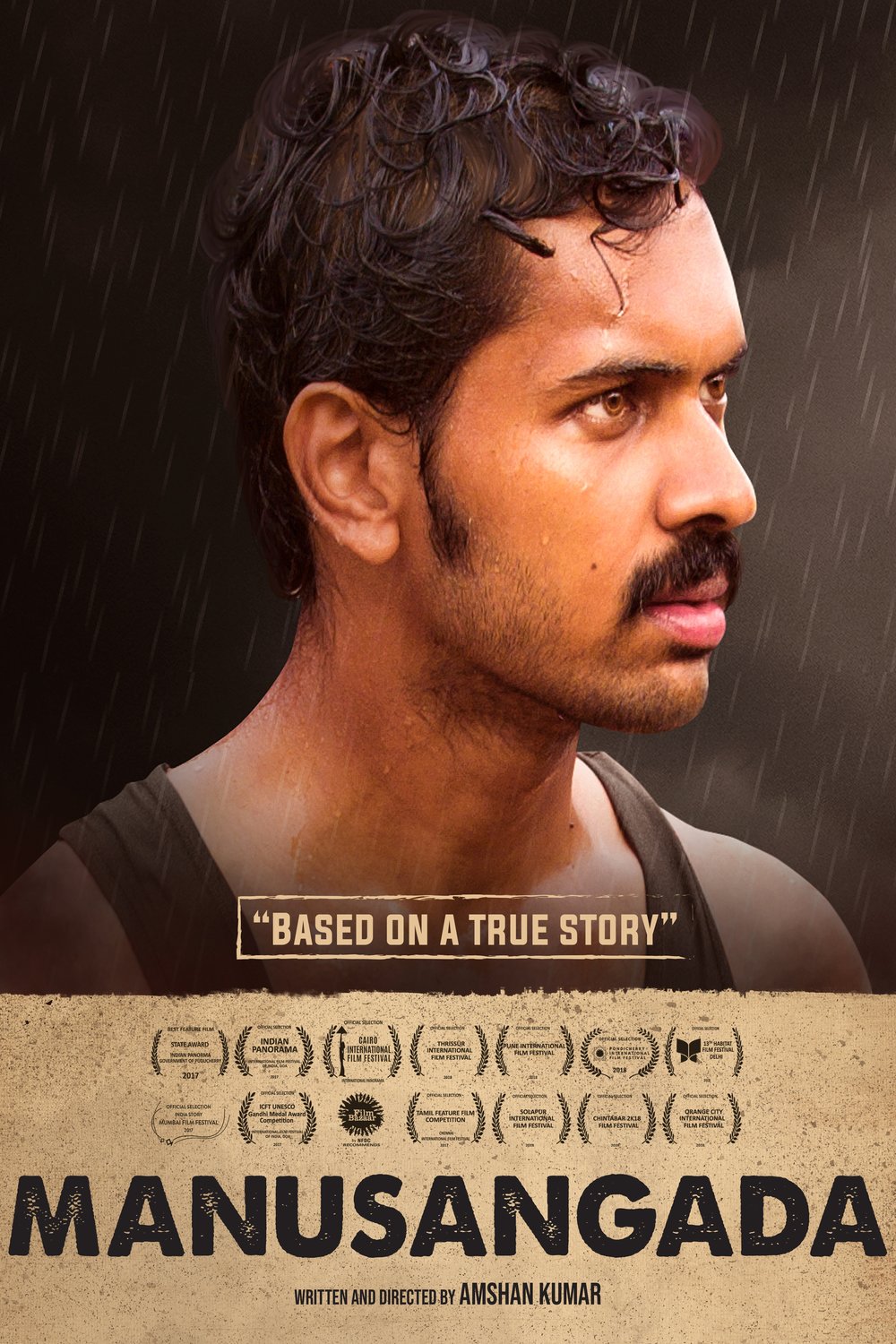 Tamil poster of the movie Manusangada