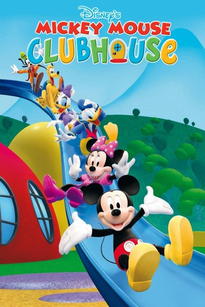L'affiche du film Mickey Mouse Clubhouse