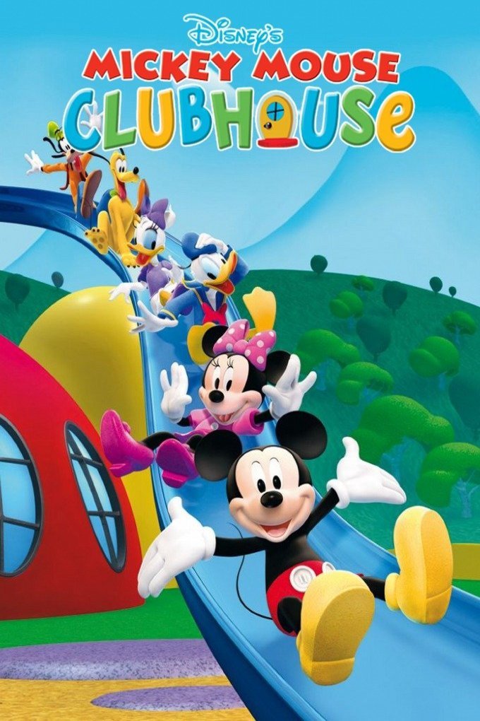 Poster of the movie Mickey Mouse Clubhouse