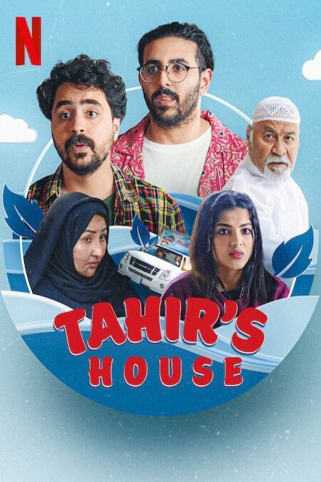 Poster of the movie Tahir's House [2023]