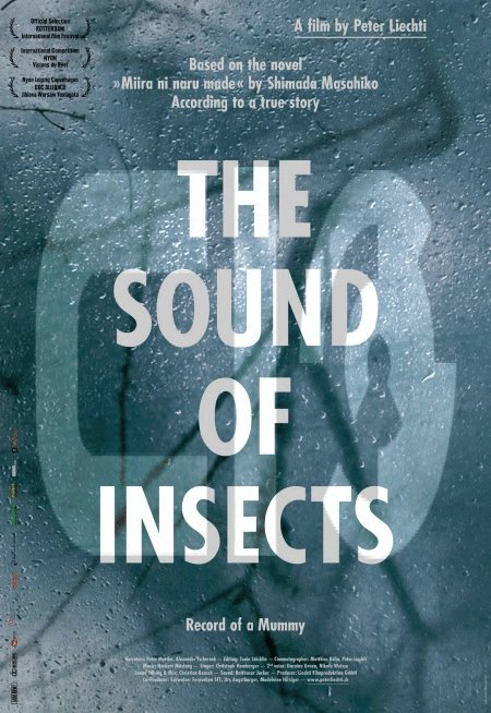 L'affiche du film The Sound of Insects: Record of a Mummy [2008]