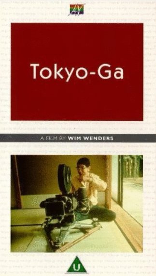 Poster of the movie Tokyo-Ga [1985]