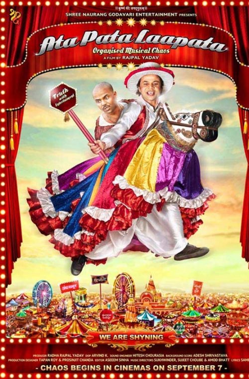L'affiche du film Ata Pata Laapata [2012]