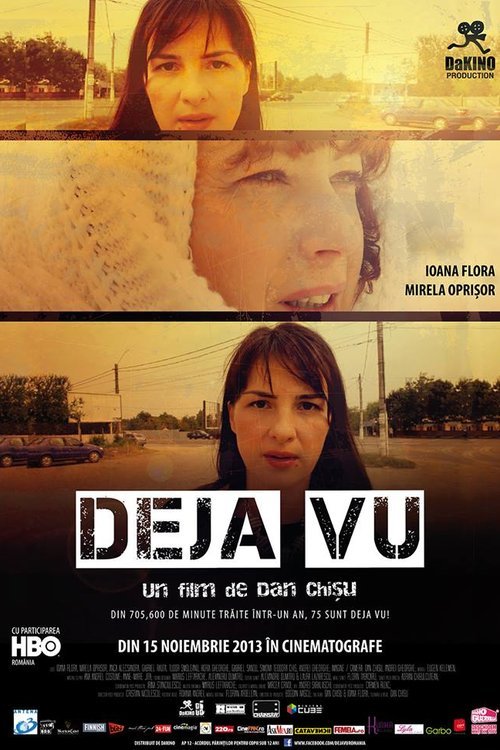 Poster of the movie Déjà Vu [2013]