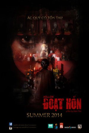 Vietnamese poster of the movie Hollow