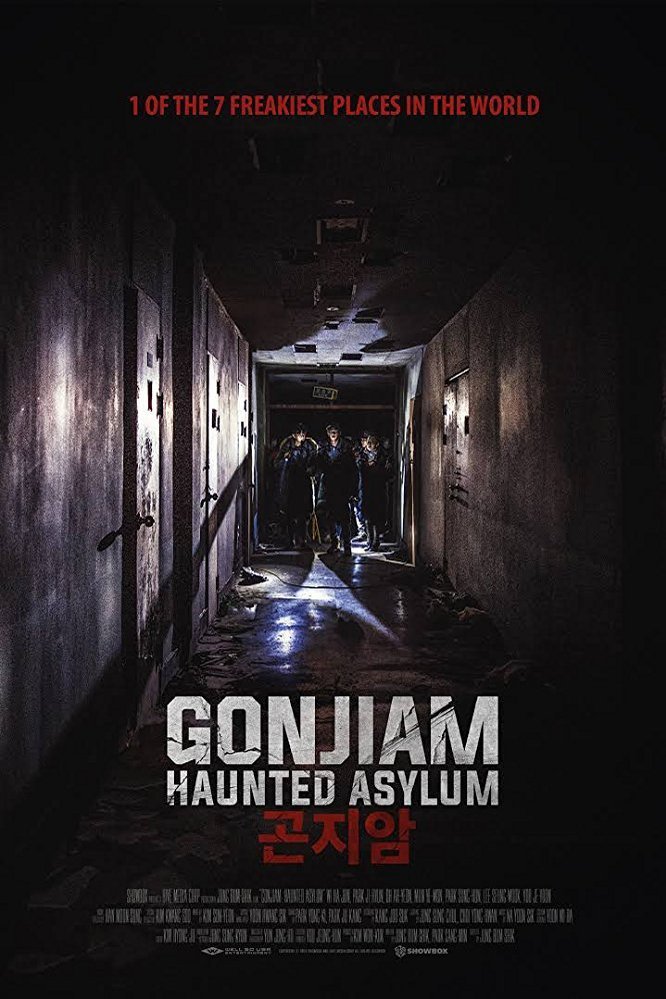L'affiche du film Gonjiam: Haunted Asylum