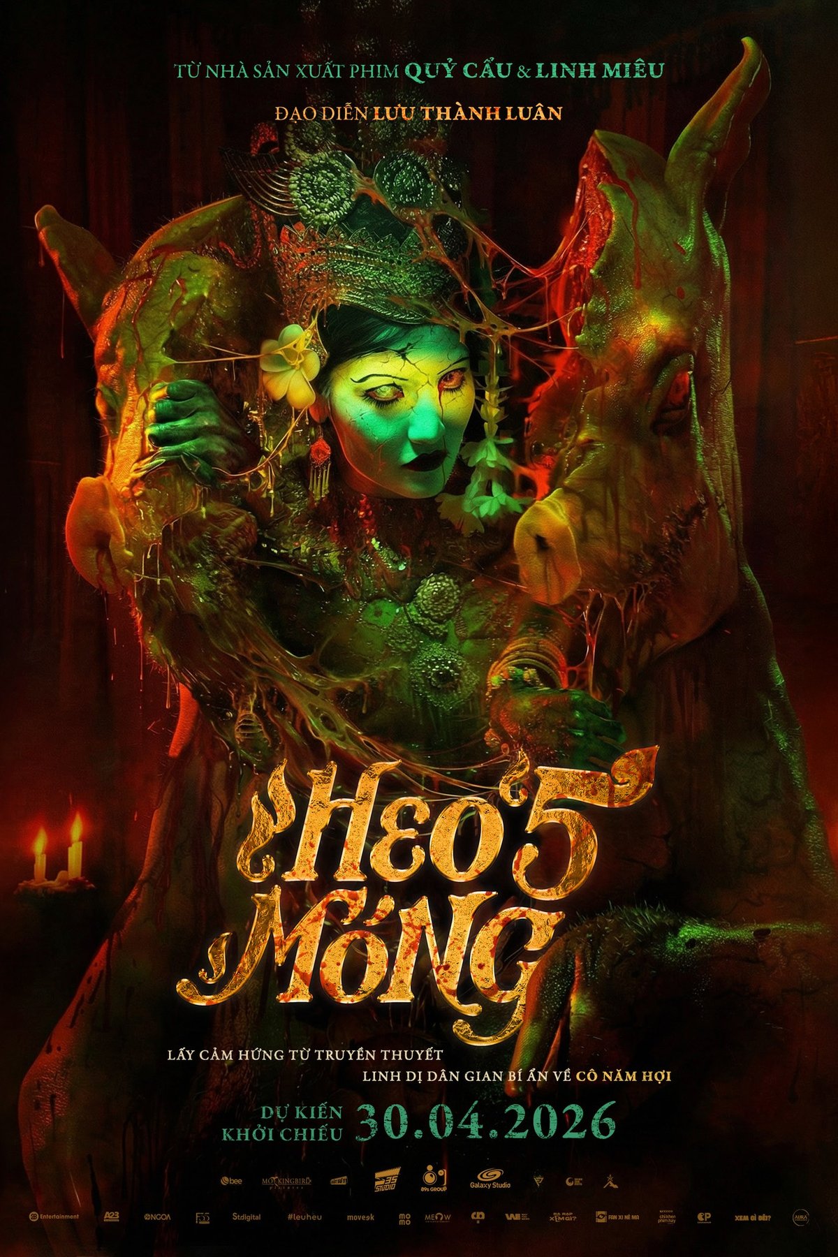 Poster of the movie Hell Trotter [2026]