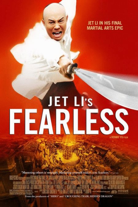 Japanese poster of the movie Fearless
