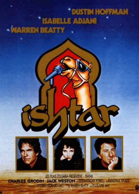 L'affiche du film Ishtar