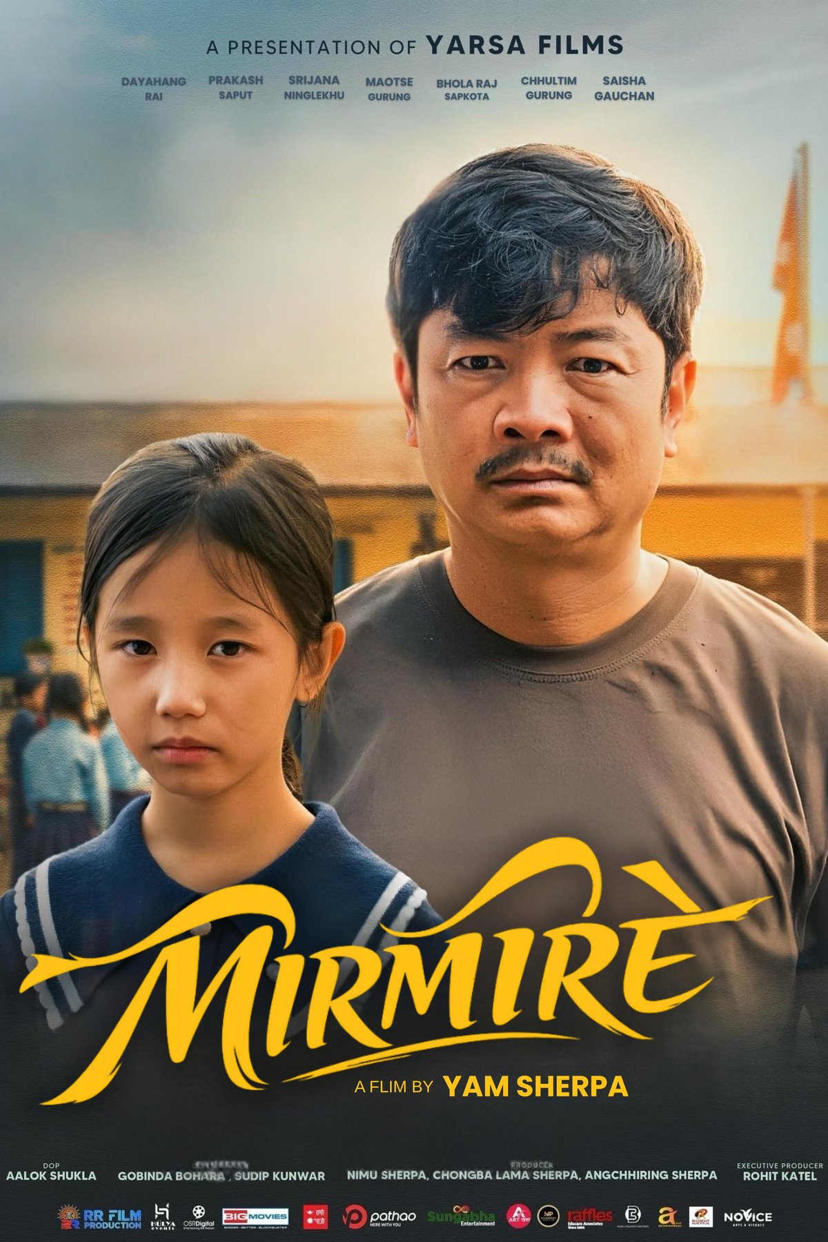 Poster of the movie Mirmire