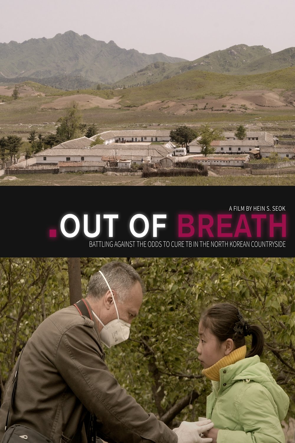 L'affiche du film Out of Breath