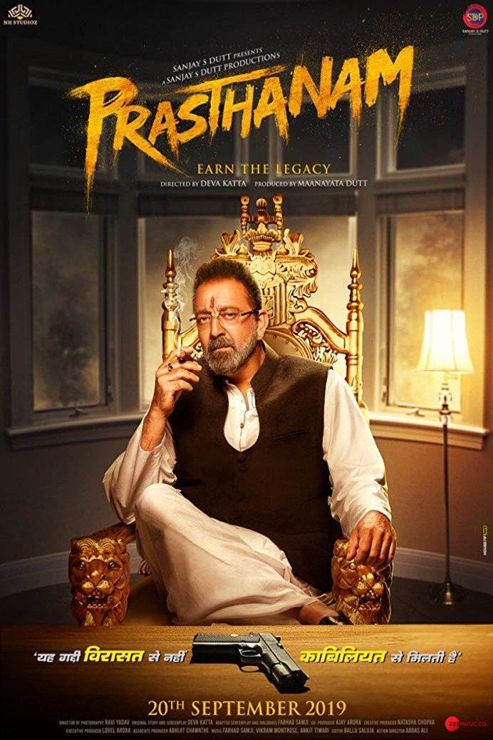 Hindi poster of the movie Prassthanam