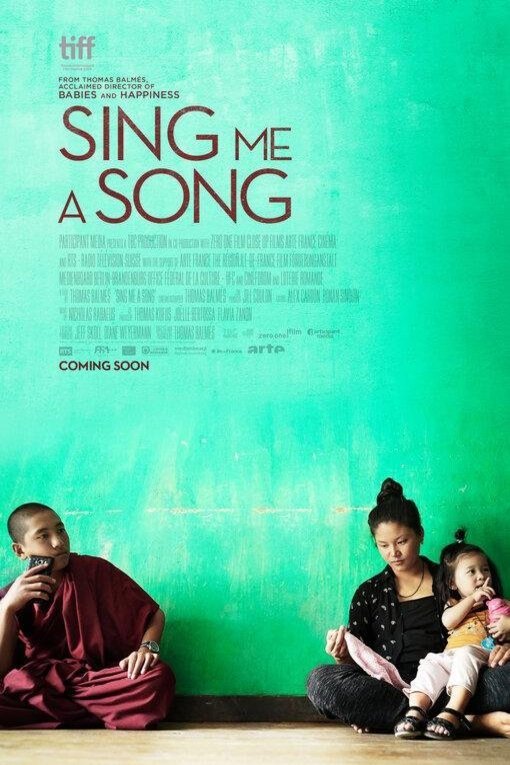 Dzongkha poster of the movie Sing me a Song