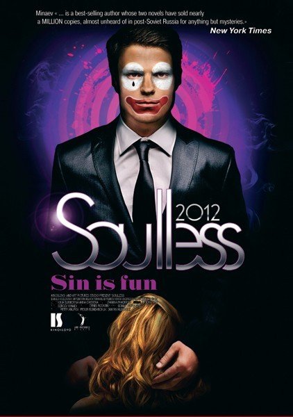Poster of the movie Soulless [2012]