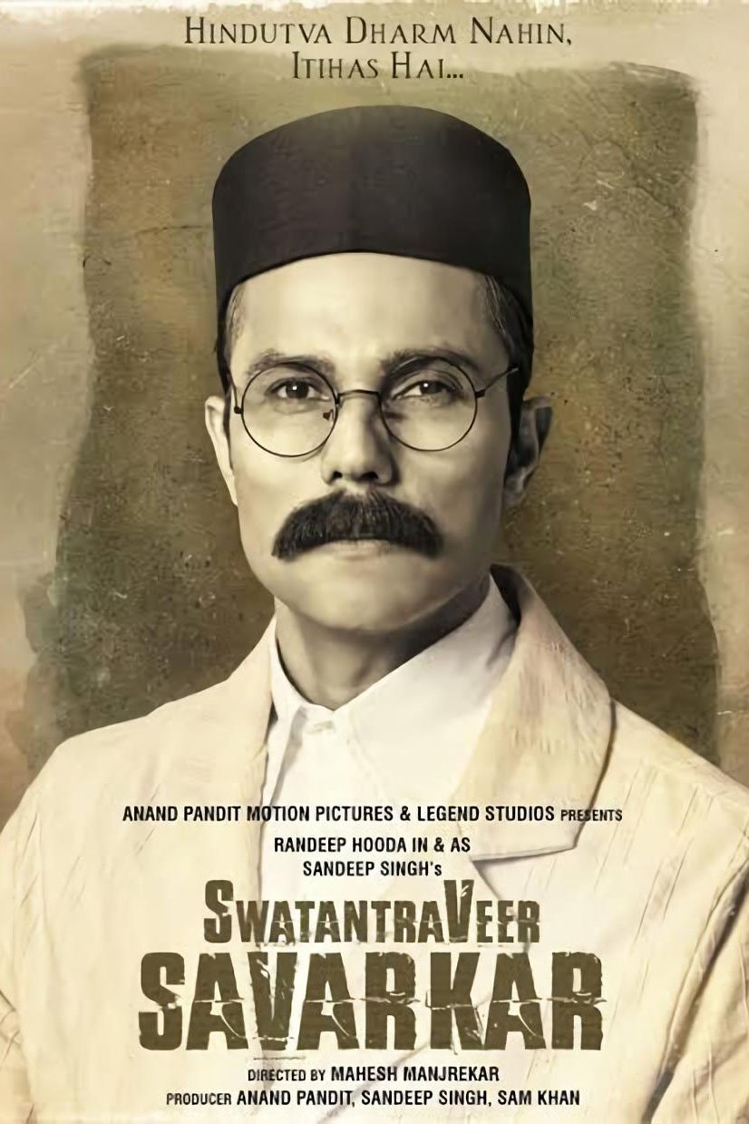 L'affiche originale du film Swatantrya Veer Savarkar en Hindi