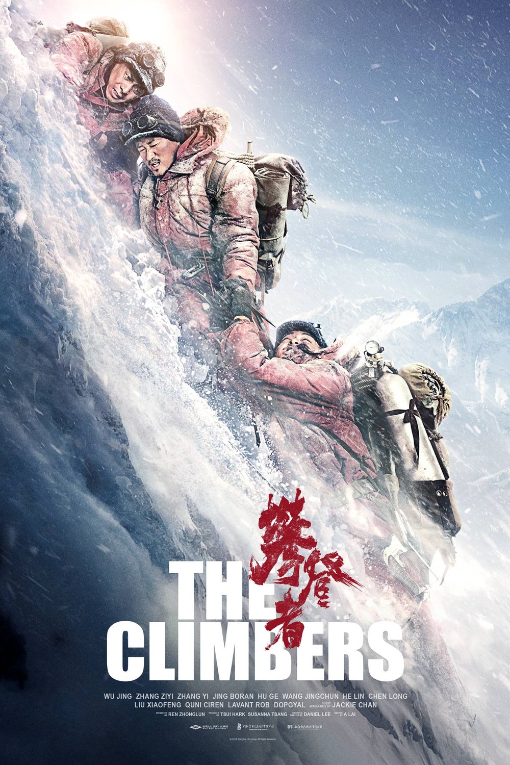 L'affiche du film The Climbers