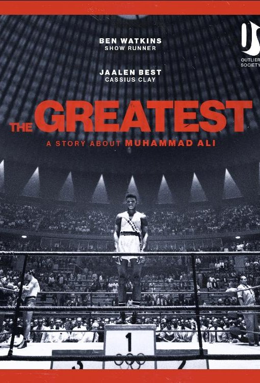 L'affiche du film The Greatest [2026]