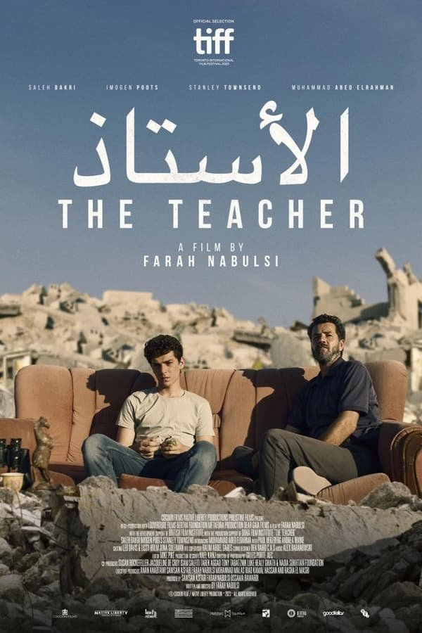 L'affiche du film The Teacher