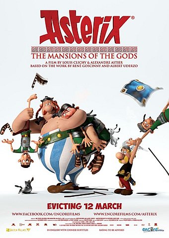 L'affiche du film Asterix: The Mansions of the Gods