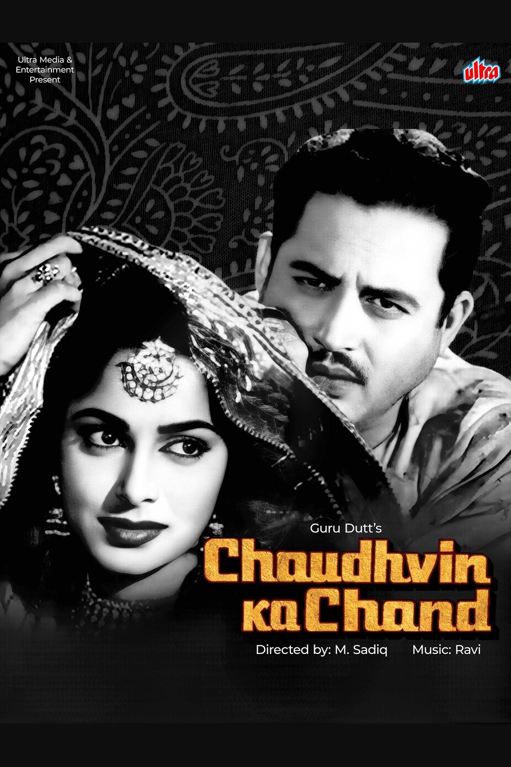 L'affiche du film Chaudhvin Ka Chand [1960]