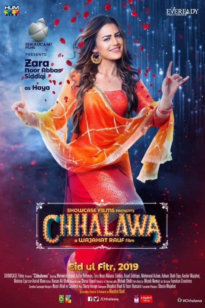 Urdu poster of the movie Chhalawa