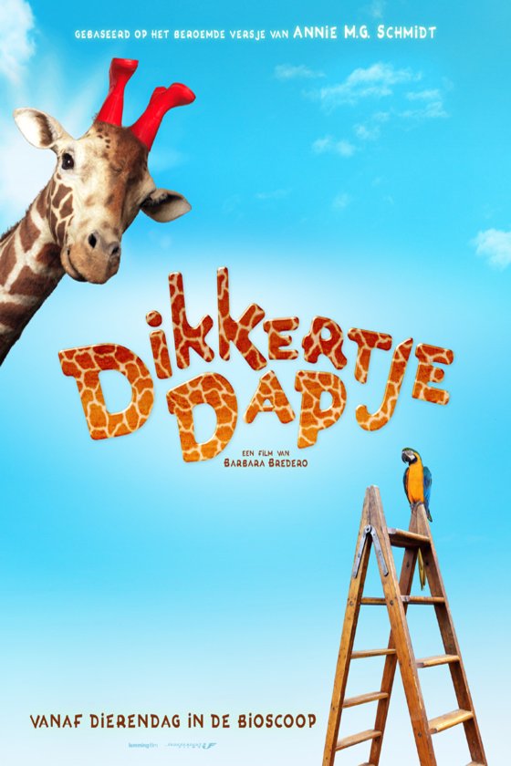 Dutch poster of the movie My Giraffe