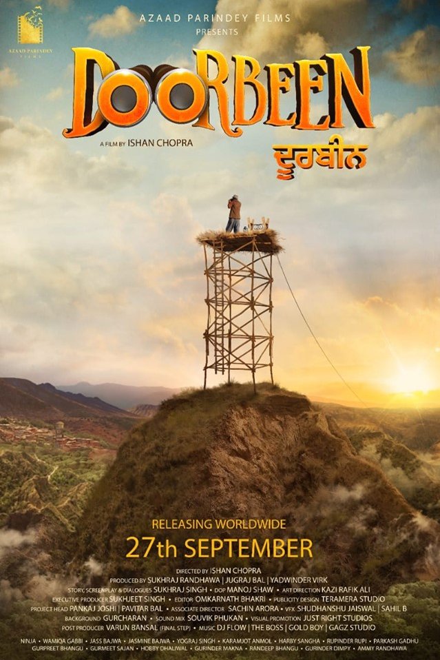 Punjabi poster of the movie Doorbeen