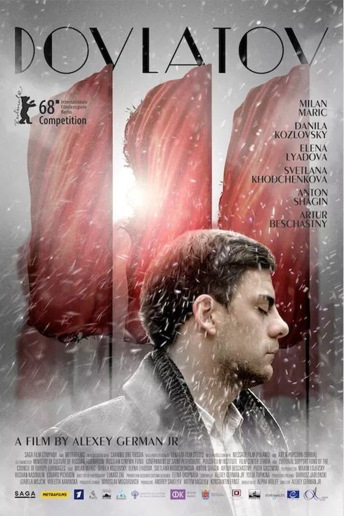 L'affiche originale du film Dovlatov en russe