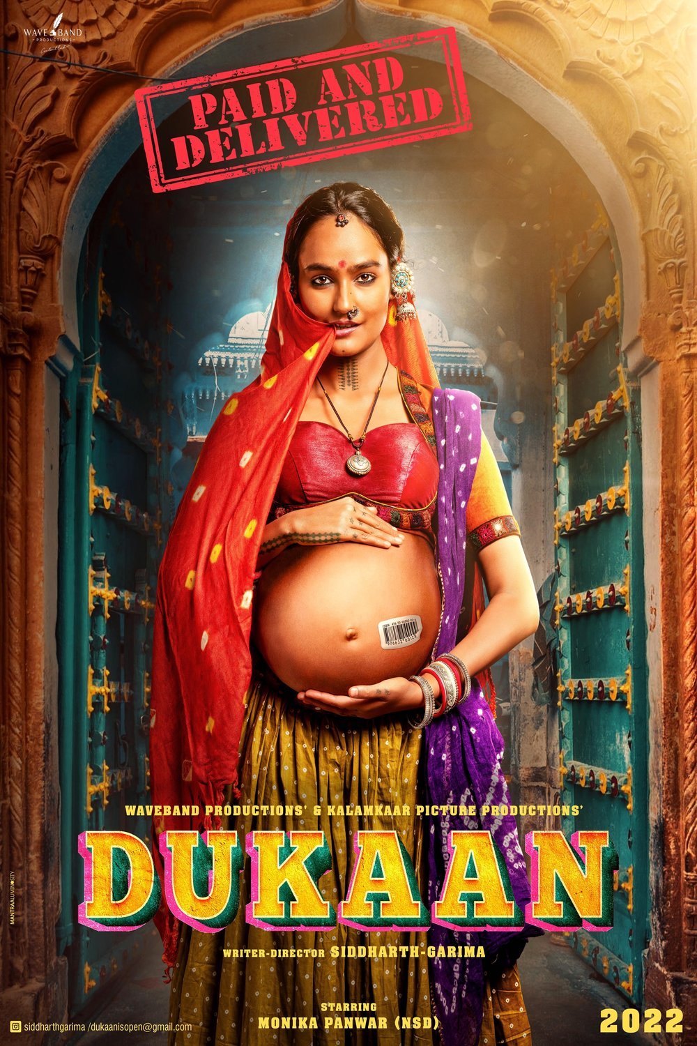 Poster of the movie Dukaan [2024]