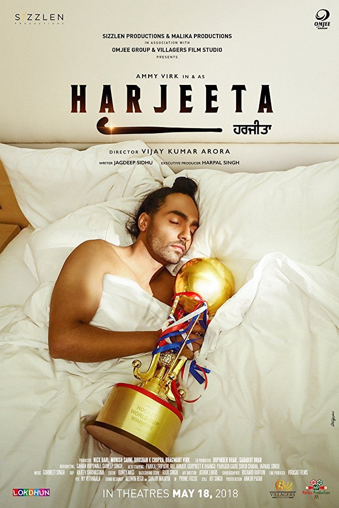 L'affiche du film Harjeeta [2018]